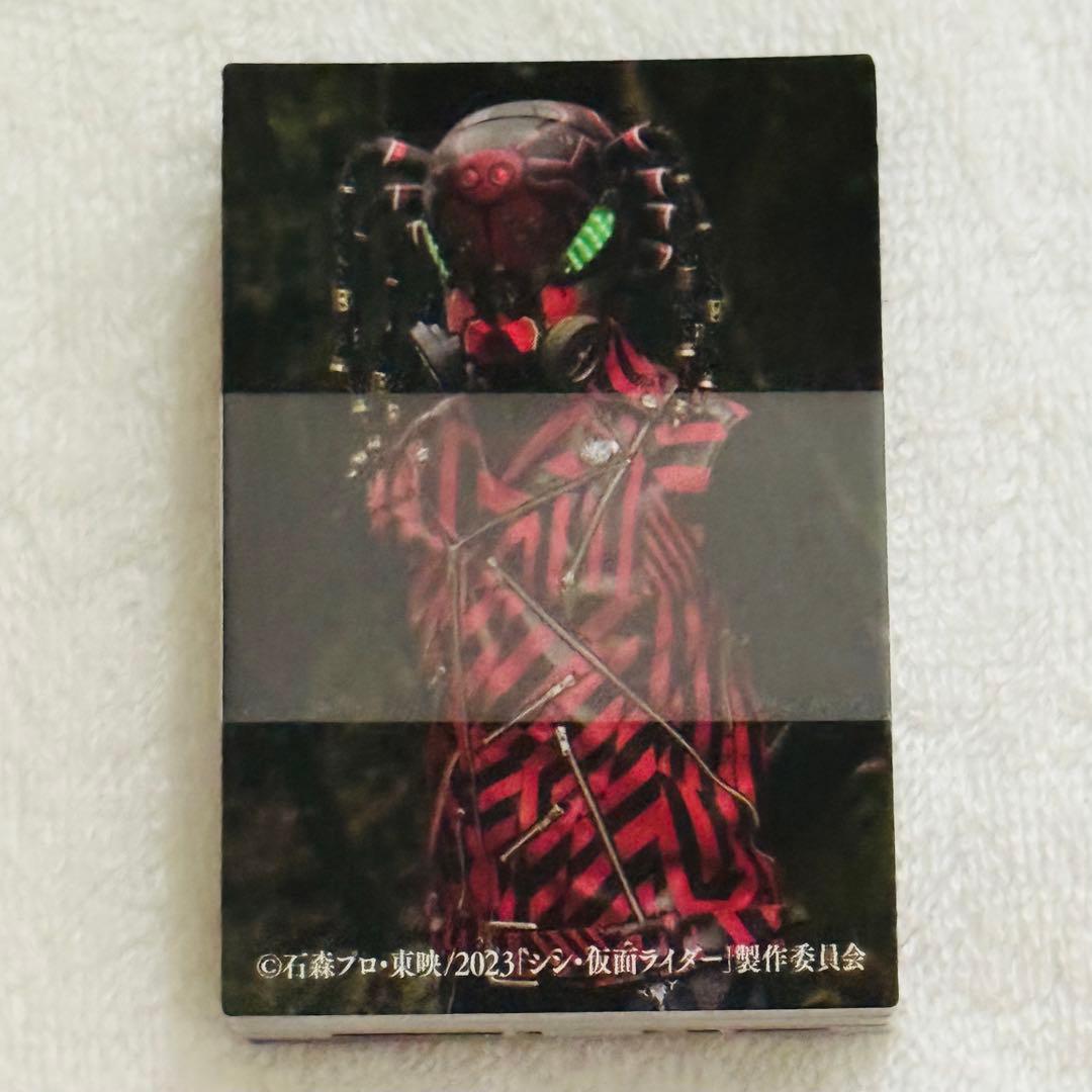 【未開封】シン・仮面ライダーカード コンプリートセット/オリジナルアルバム付き