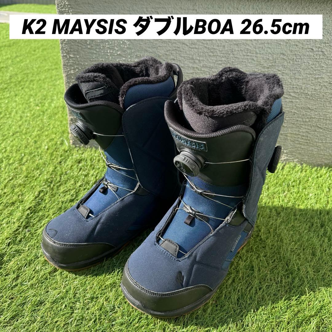 K2 MAYSIS ダブルBOA スノボブーツ 26.5cm