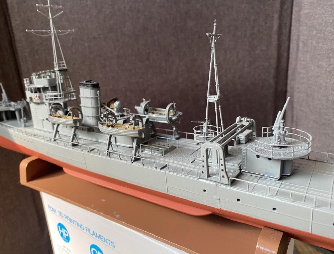 1/144　1等輸送艦+夏島型敷設艇+甲標的×2　（あすなろさん専用）