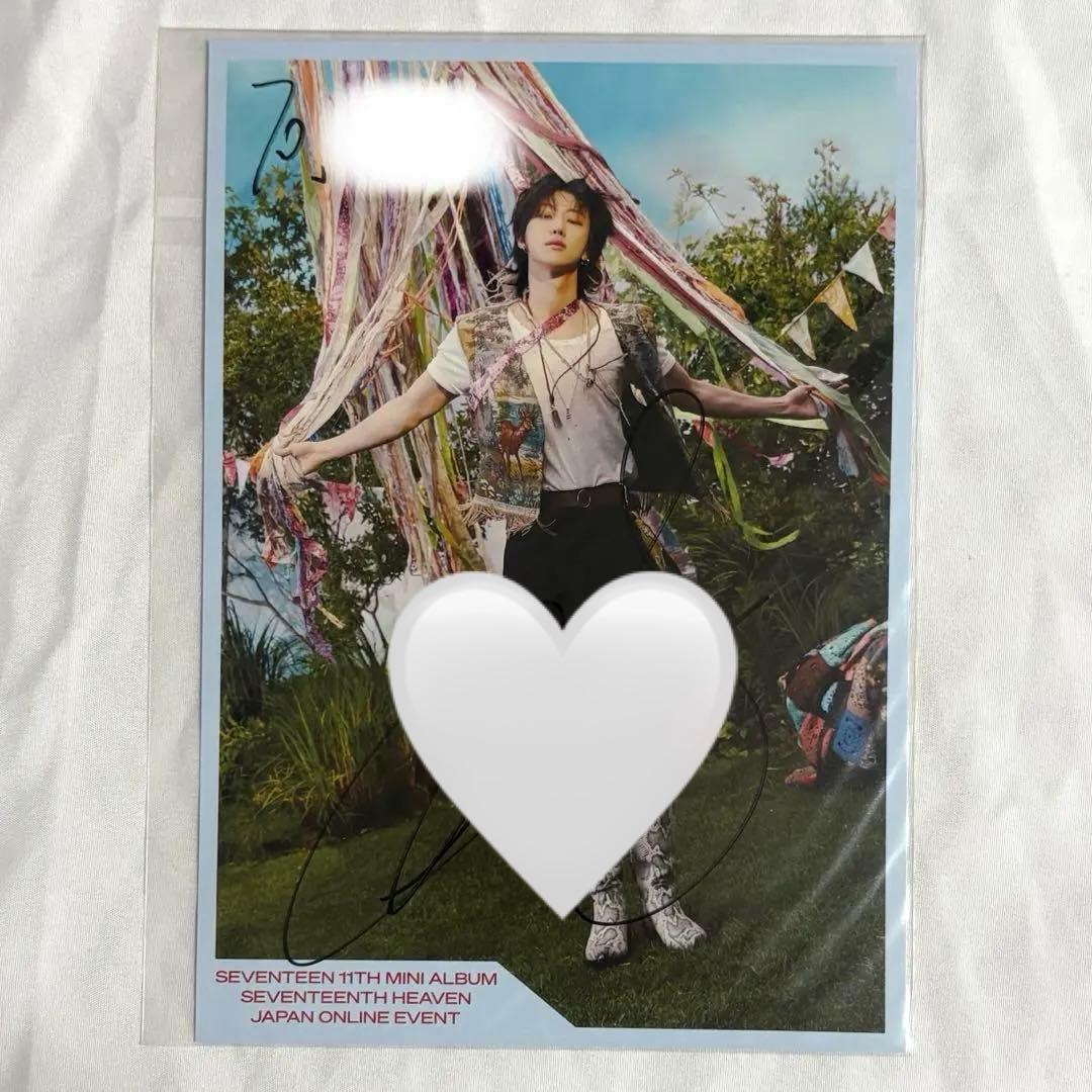 seventeen heaven the8 ミンハオ オンラインサイン会 直筆