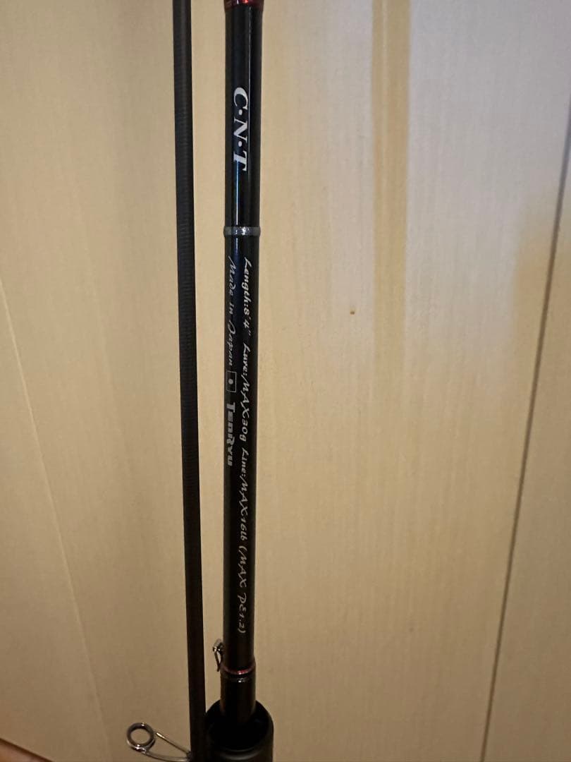 天龍SWAT SW842S−LML