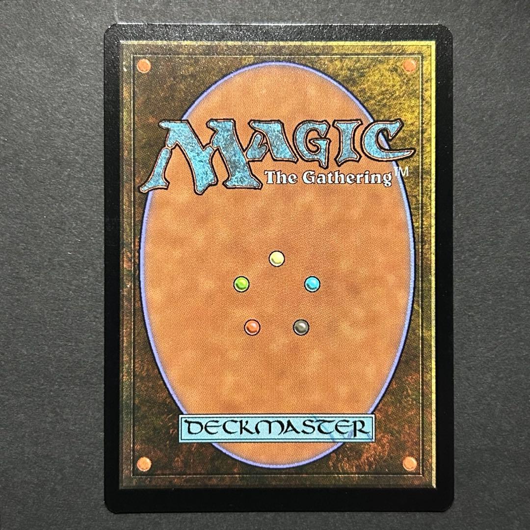 ロシア語　ヴェズーヴァ　FOIL 時のらせんリマスター　MTG