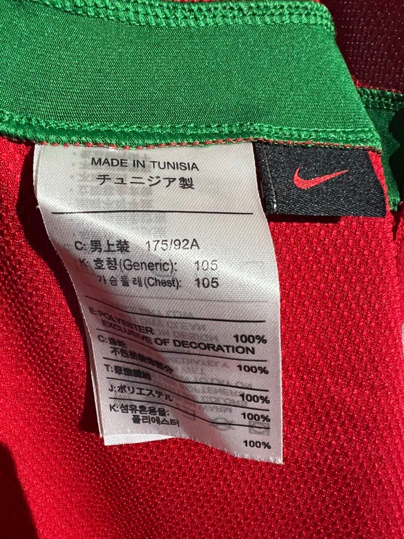 【正規品・タグ付】ロナウド ＃７ポルトガル０８／０９ ユニフォーム（H）