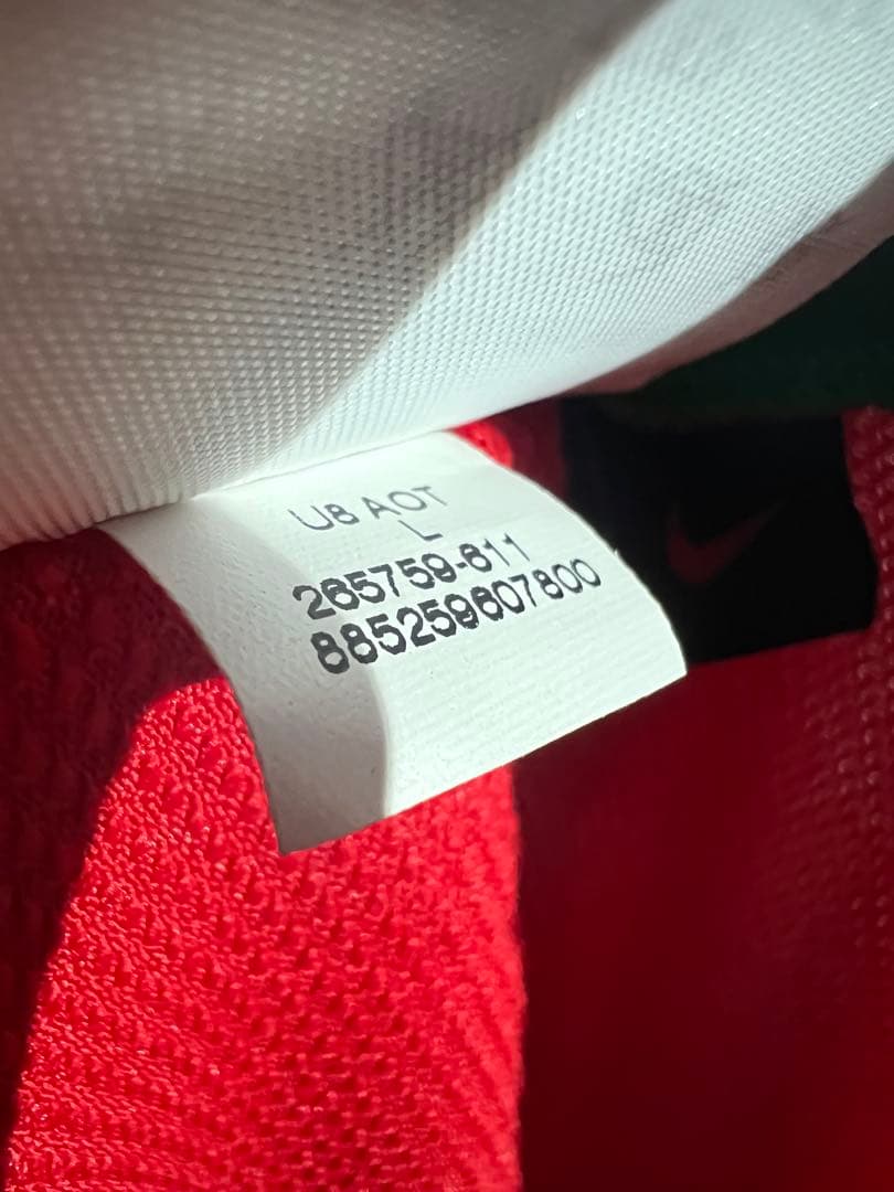 【正規品・タグ付】ロナウド ＃７ポルトガル０８／０９ ユニフォーム（H）