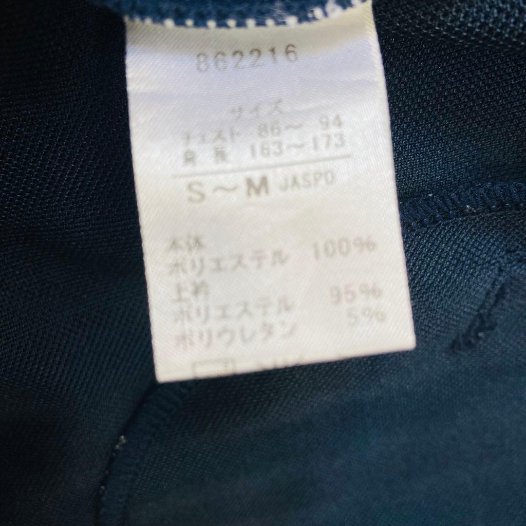 PUMA プージャー　セットアップ　ピンク　刺繍ロゴプリント