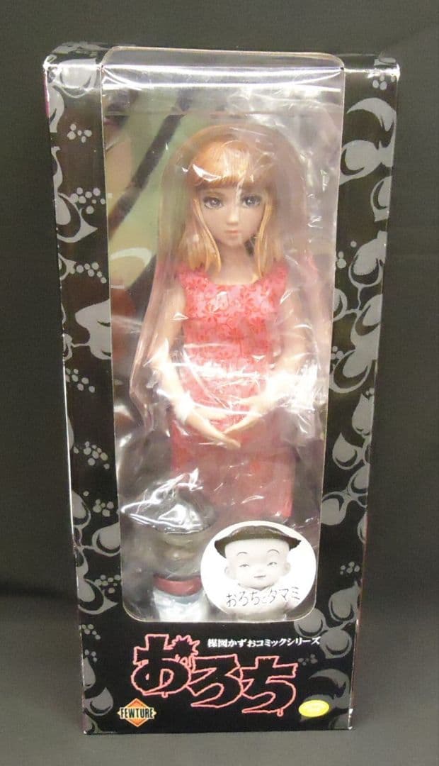 楳図かずお おろち タマミVer.