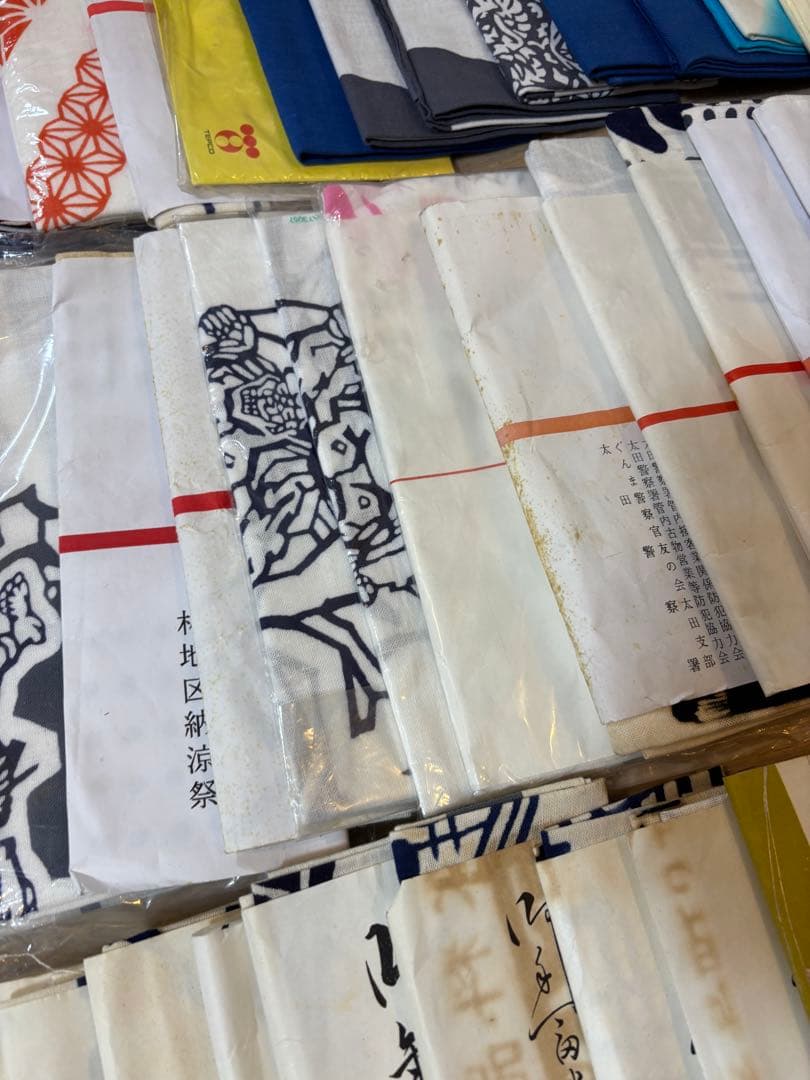 手ぬぐい 手拭い 生地 古布 粗品 昭和レトロ 長期保管品　60枚　まとめて