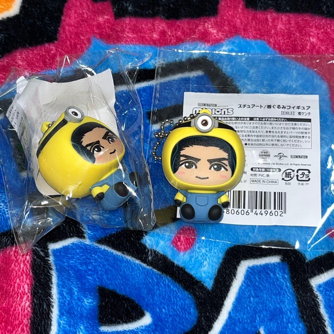 橘ケンチ 着ぐるみキーホルダー