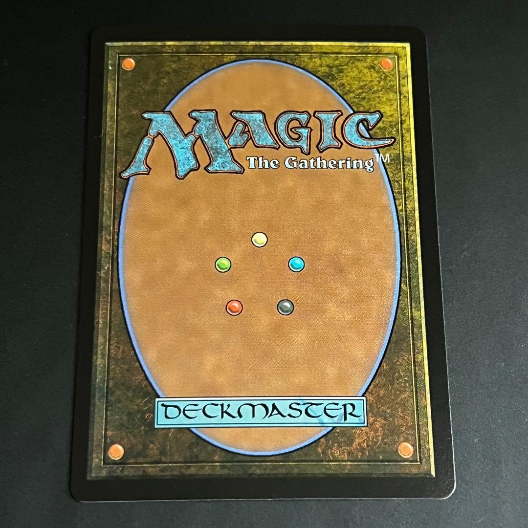 【MTG】大召喚士、ユウナ ボーダーレス foil