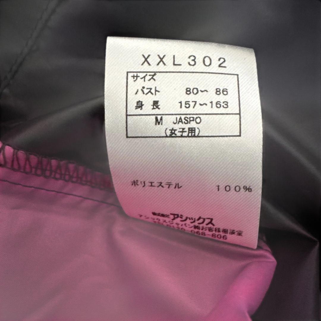 アシックス　ランニングウェア　4点