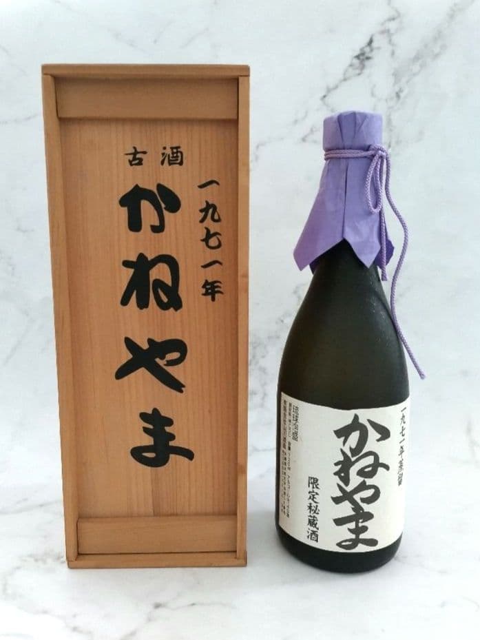 泡盛 かねやま 古酒 限定秘蔵酒 （1971年） 限定100本