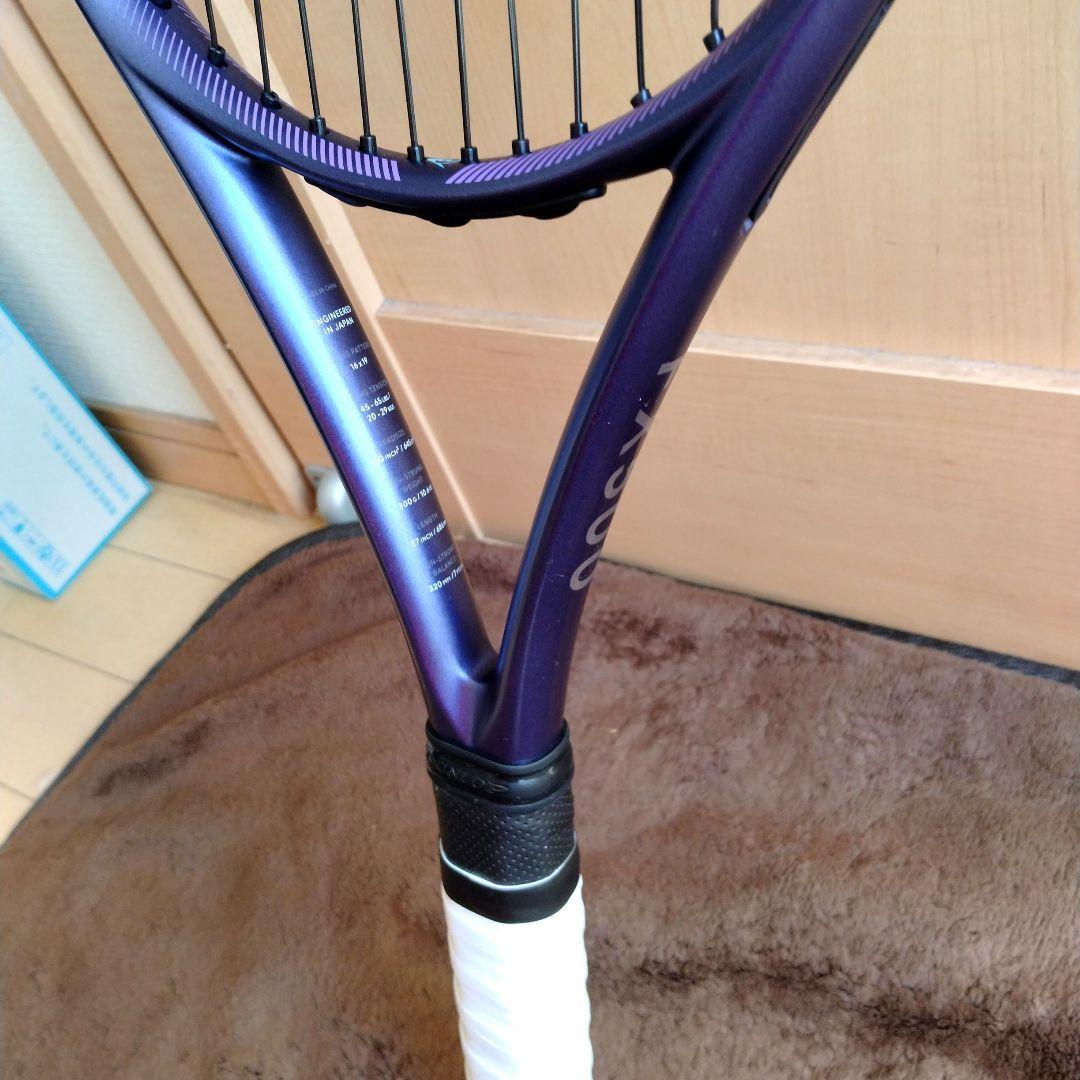 送料無料 テニスラケット DUNLOP FX500 G2
