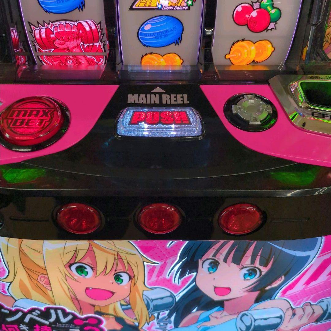 パチスロ実機　スマスロダンベル何キロ持てる?　簡易ユニット付　 送料無料