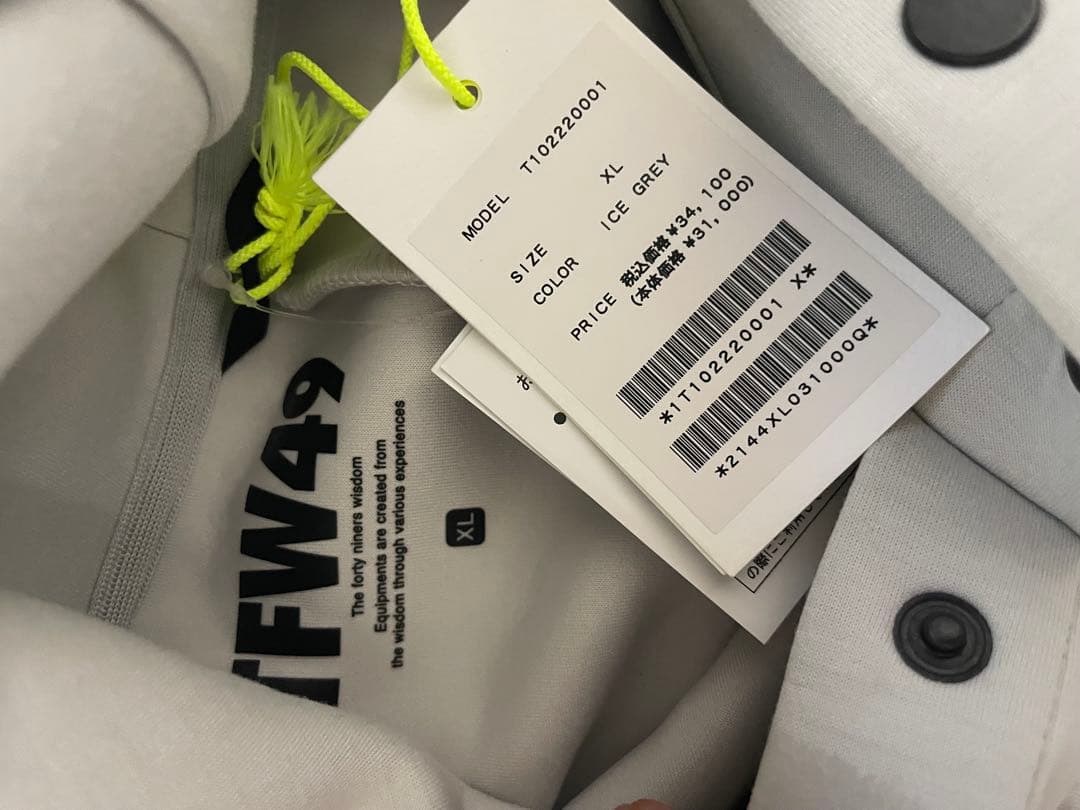 TFW49 カーボードマテリアルパーカー　XL