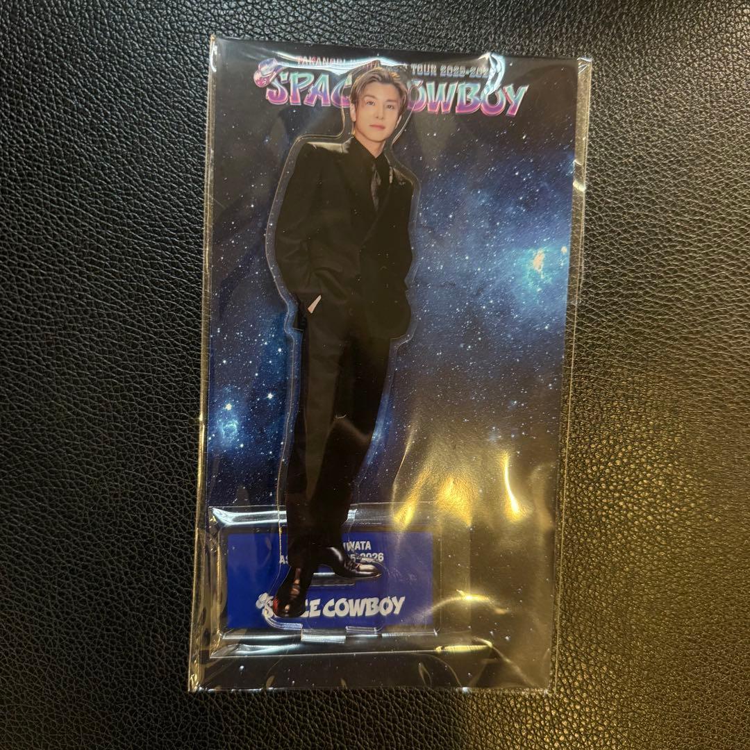 岩田剛典　アクスタ　台北