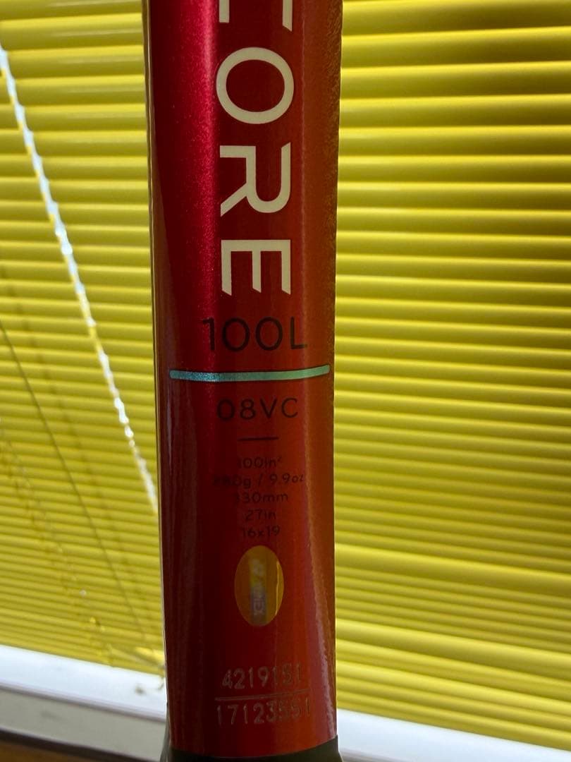 ヨネックス　ブイコア１００L ２０２６