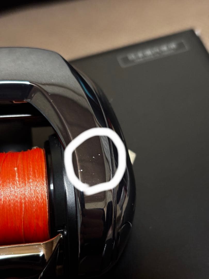 ダイワ 25 IMZ TW 100XHL-C エクストラハイギア