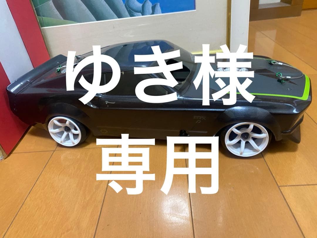 ラジコンカー スポーツカー風 黒/緑