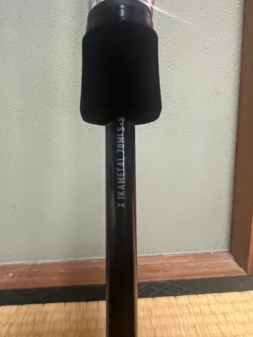 エメラルダス　X イカメタル　70MLS-S