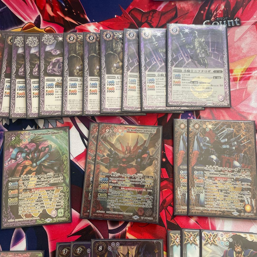 バトスピ プチバット デッキ