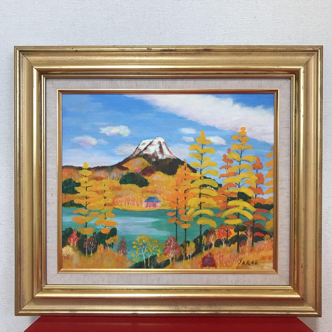 秋色 額入り油絵25(F8サイズ)