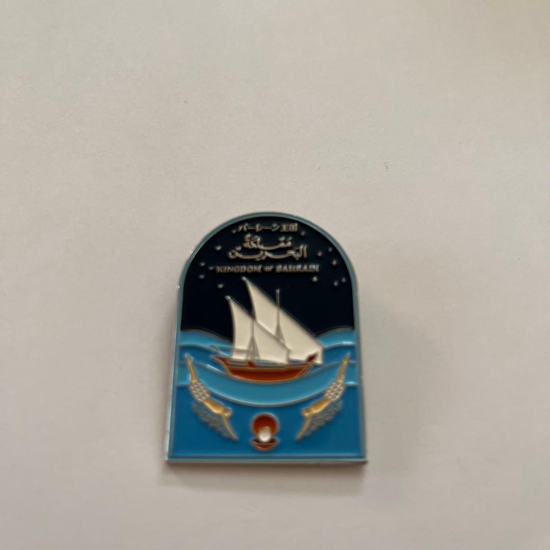 バーレーン王国　船旅のピン　ピンバッジ　マグネットタイプ　大阪関西万博