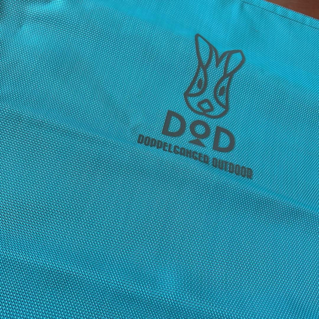 DOD アウトドア　キャンプ　カット