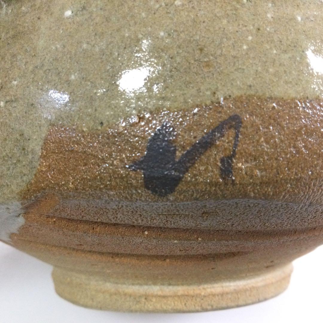 唐津焼 絵唐津茶碗 抹茶碗 青葉太陽作 茶道具 T523