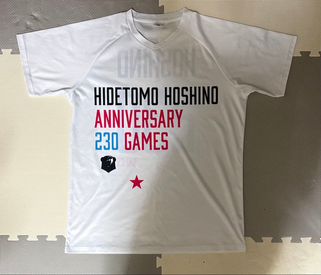 バレーボール 練習着セット