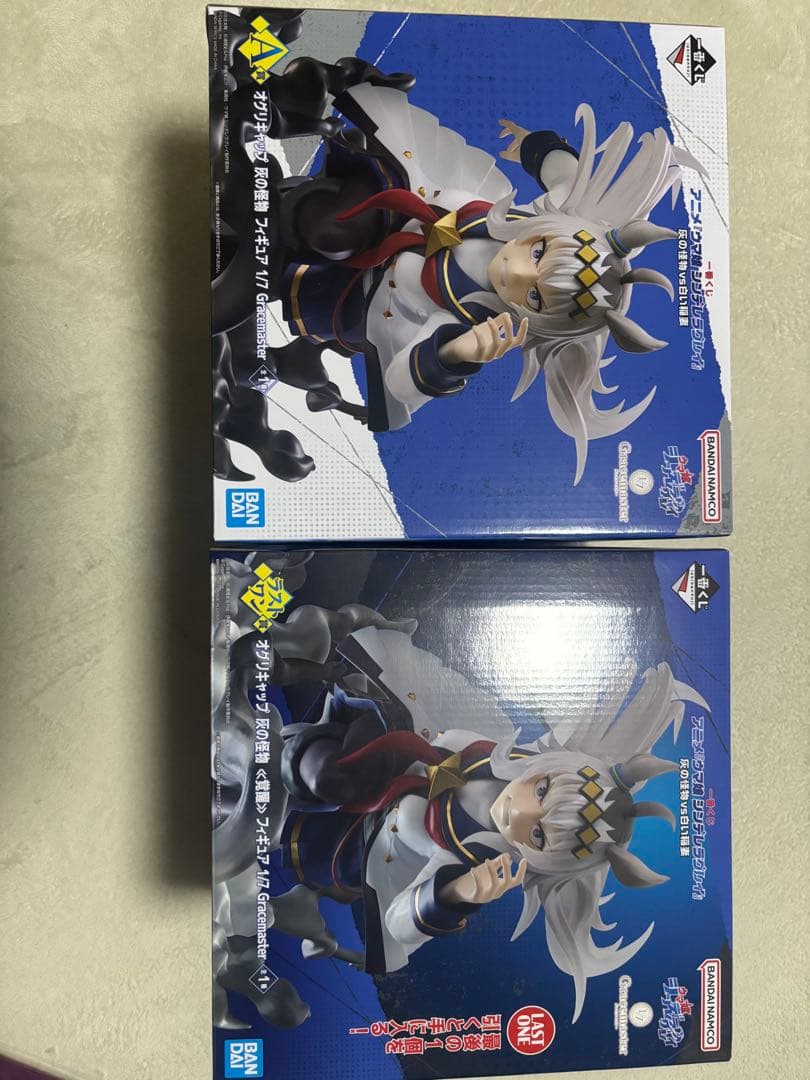 H*8様 一番くじ ウマ娘 シンデレラグレイ