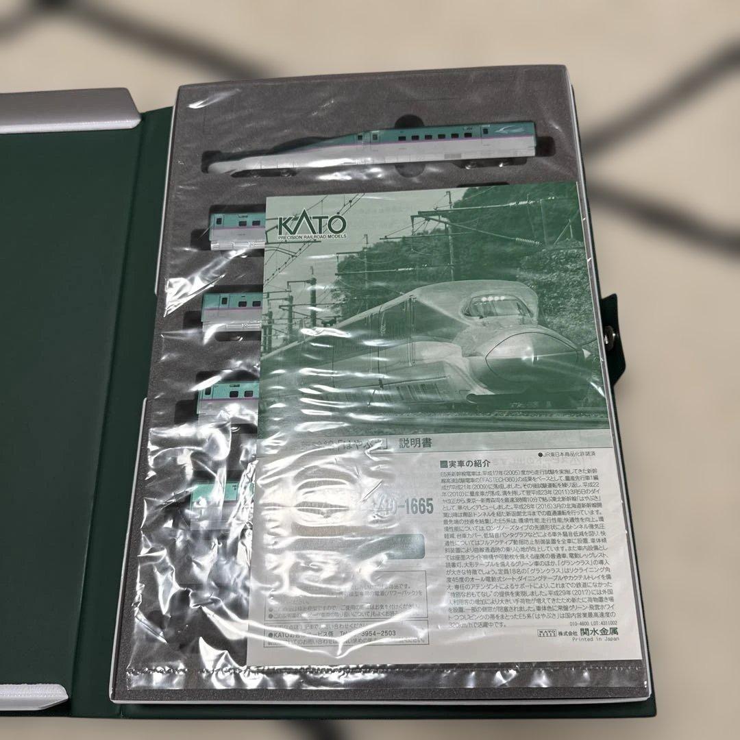 Nゲージ新幹線はやぶさ１０両セット