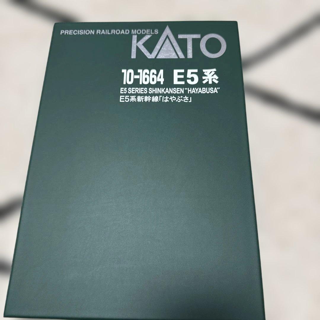 Nゲージ新幹線はやぶさ１０両セット