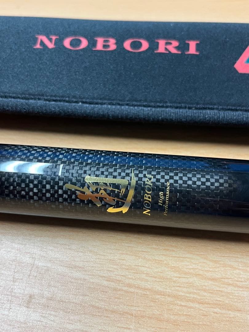 マノスさん専用