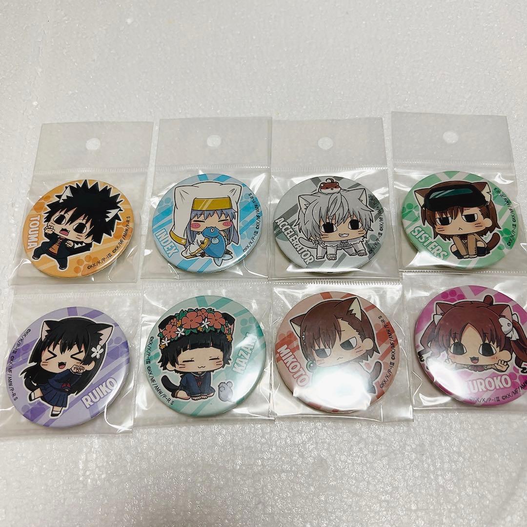 とある魔術の禁書目録III ネコメンズ　缶バッジ　とある魔術と科学の大博覧会