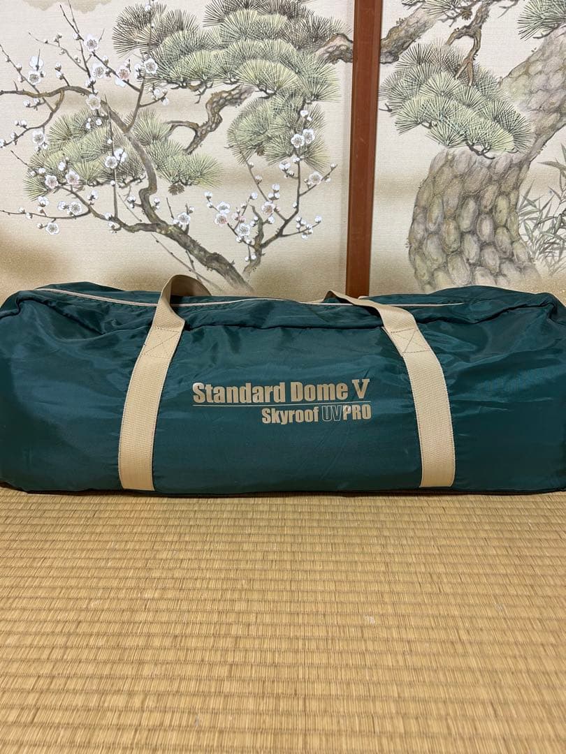 【未使用品】コールマン スタンダードドームV スカイルーフ