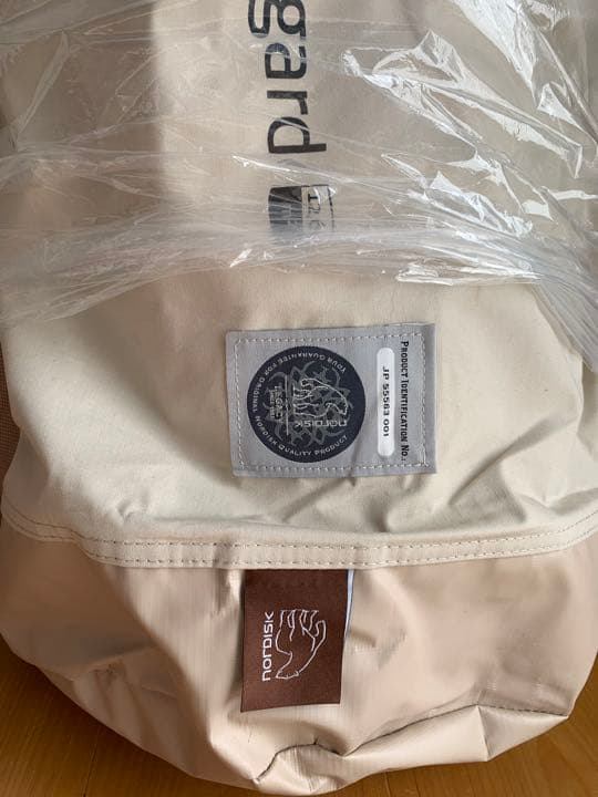 新品未使用ノルディスク　日本正規品ギャランティカード付き　アスガルド12.6