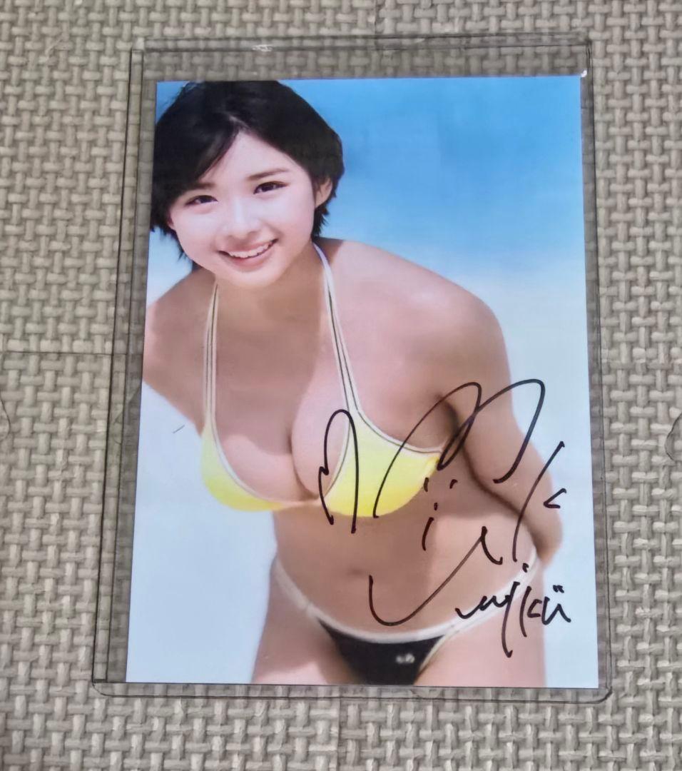 【直筆サイン入り】桑島海空 ブロマイド 週刊プレイボーイ 公式品