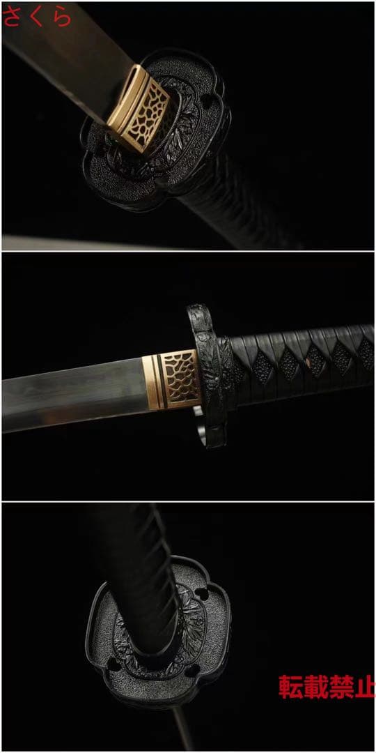 ライオン太刀 模造刀 模擬刀 日本刀 居合刀 刀装具 太刀 軍刀 武具