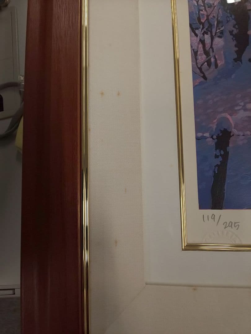 笹倉哲平、パープルスノー