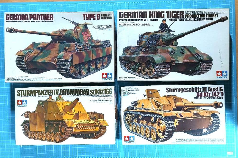 18 未組立 タミヤ ミリタリーミニチュアシリーズ プラモデル ４点セット