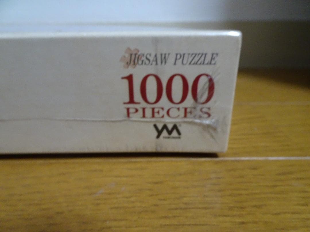 新品、未開封のジグソーパズル 「ジェニュイン」＆新品未開封のフレーム　ja-29