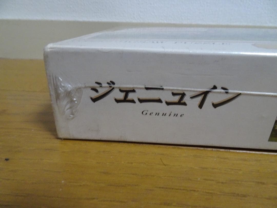 新品、未開封のジグソーパズル 「ジェニュイン」＆新品未開封のフレーム　ja-29