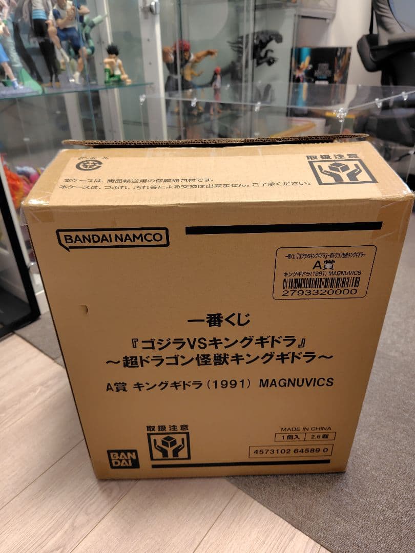 最安値!!一番くじ ゴジラ VS キングギドラ A賞 キングギドラ フィギュア