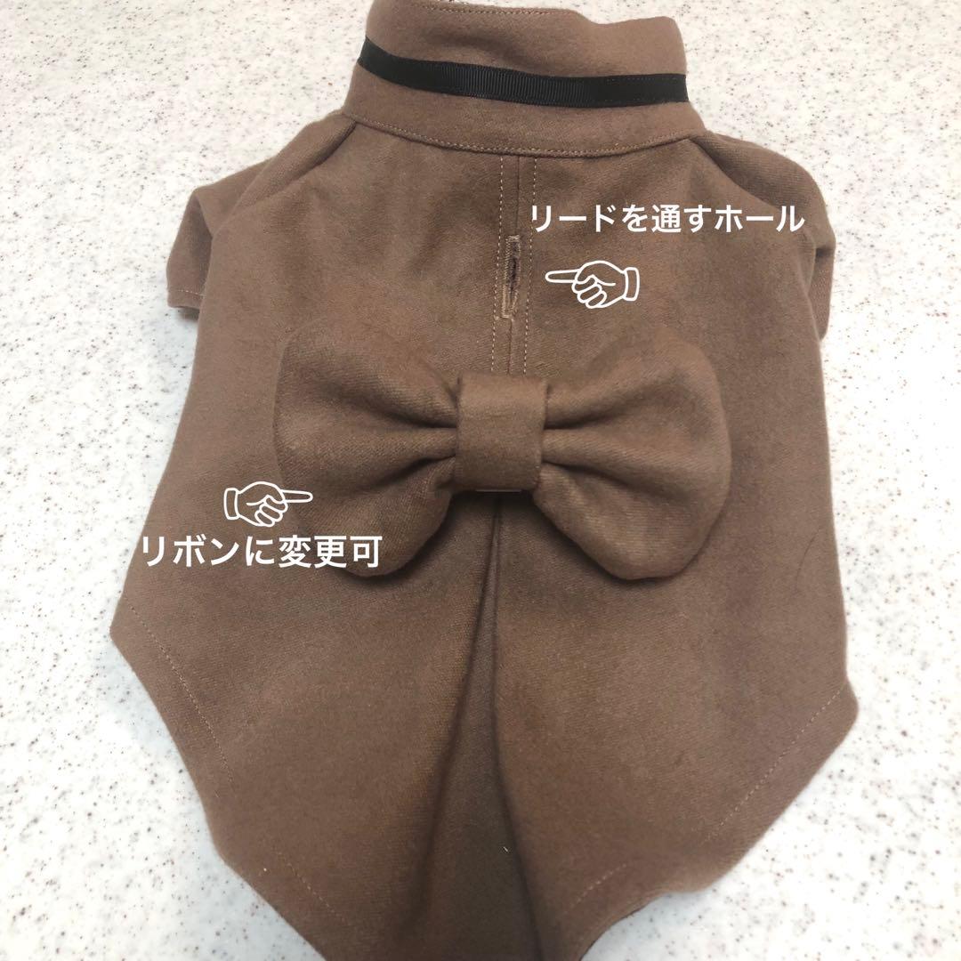 ハンドメイド　タックコート　オーダー小型犬