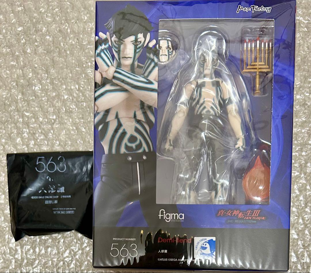 figma 真 女神転生III NOCTURNE 人修羅 フィギュア