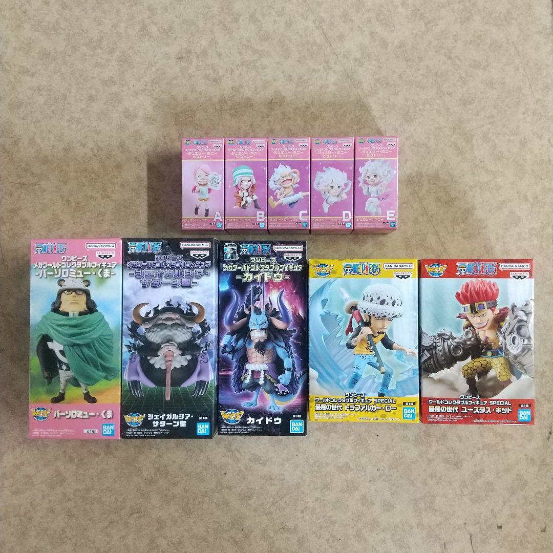 ワンピース ワールドコレクタブルフィギュア