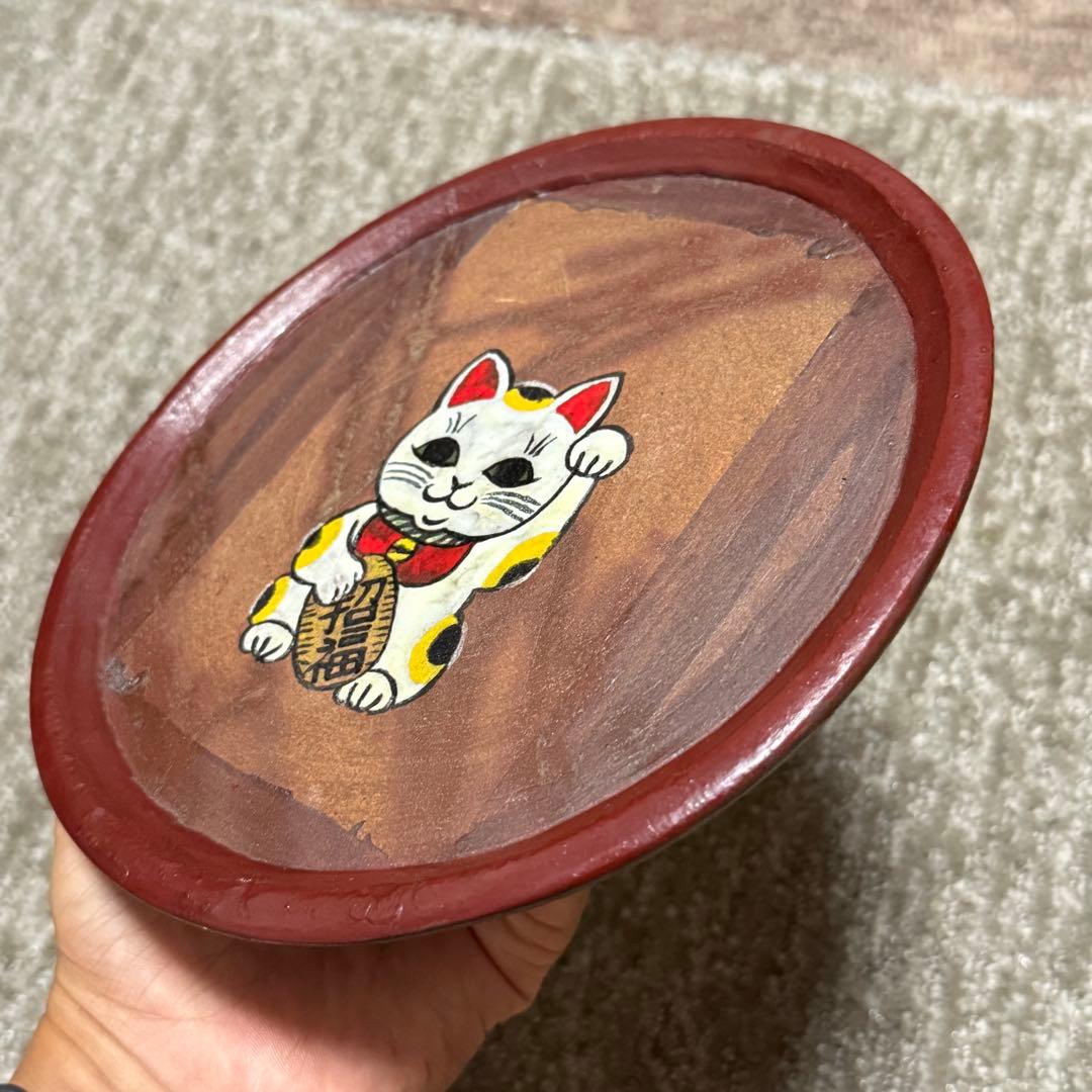 稀少 備前焼 招き猫図 皿 銘有 昭和レトロ