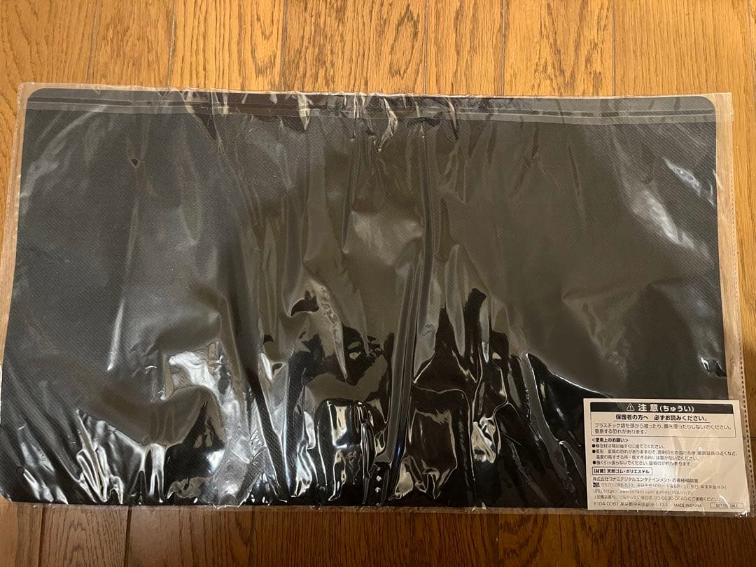 リィラ　キスキル　ライブツイン　イビルツイン　プレイマット　遊戯王の日