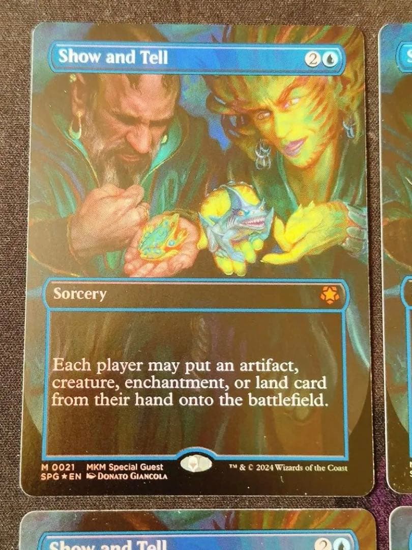 【スペシャルゲストfoil】実物提示教育　英語　4枚セット