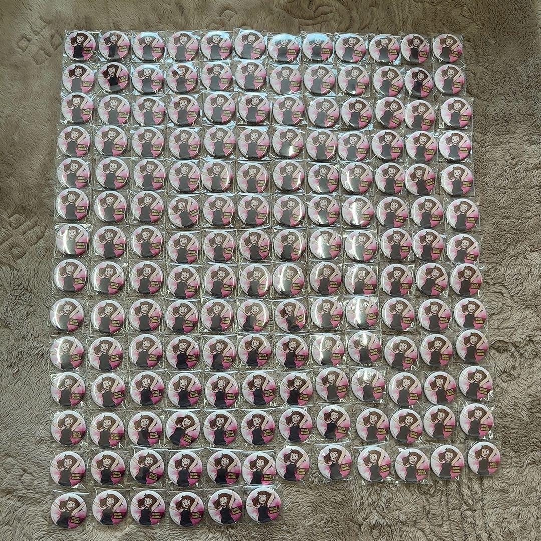 【僕のヒーローアカデミア】麗日お茶子